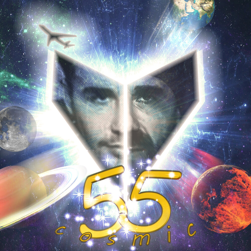 Альбом 55 Cosmic