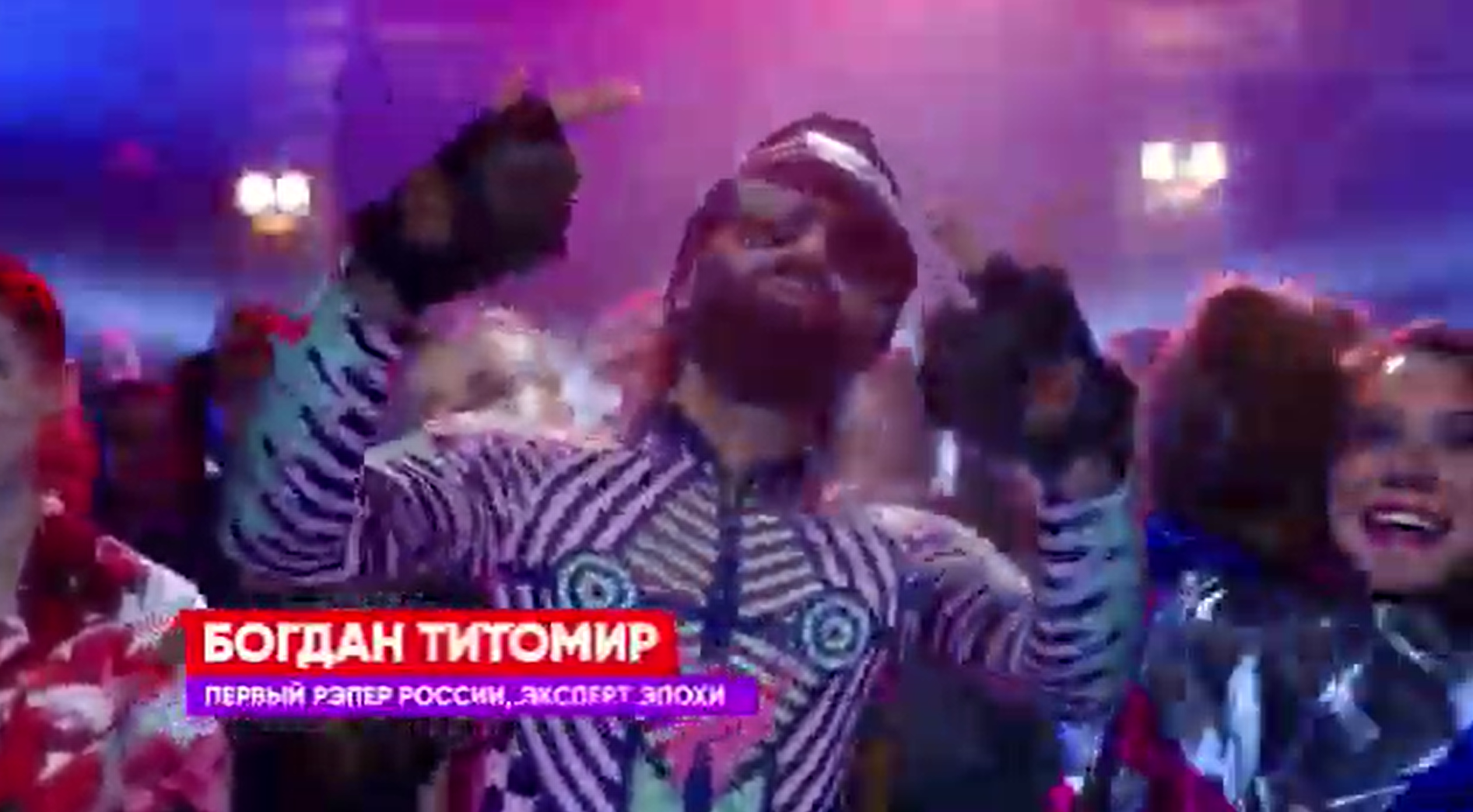 Промо сериала Весело и Громко